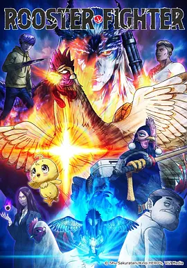 纸上王国 漫画改编高分作品全集